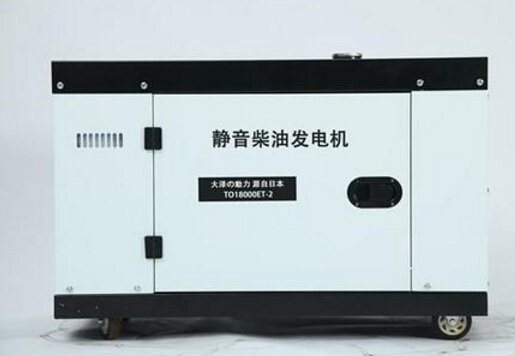 皇桐镇科克12kw小型柴油发电机组