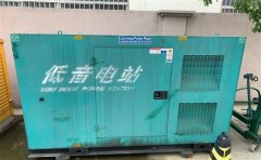 皇桐镇通州四建大波纹箱定制案例